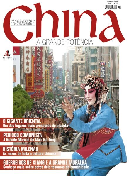 Guia Conhecer Fantastico – 31 Maio 2024 Cover