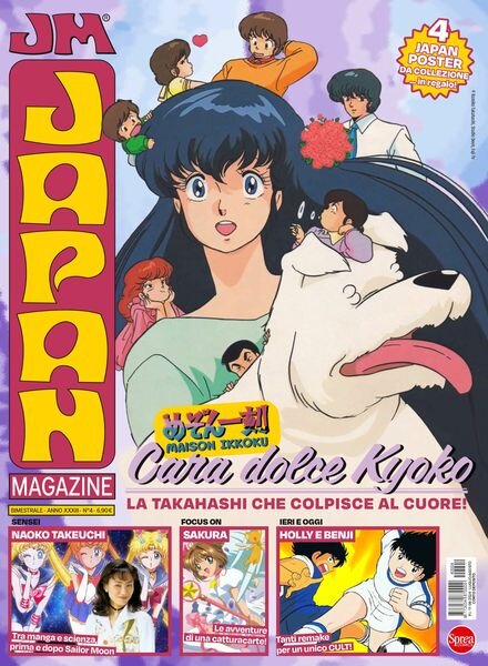Japan Magazine – Luglio-Agosto 2024 Cover