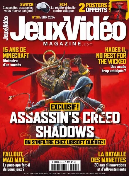 Jeux Video Magazine – Juin 2024 Cover