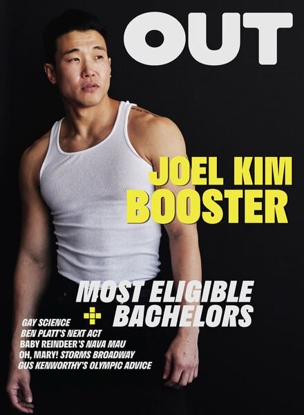 OUT – July-August 2024 Cover