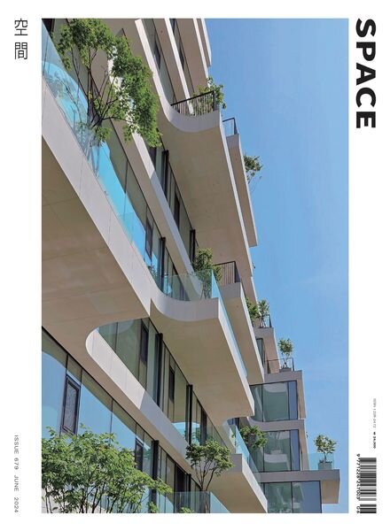Space – June 2024 Cover
