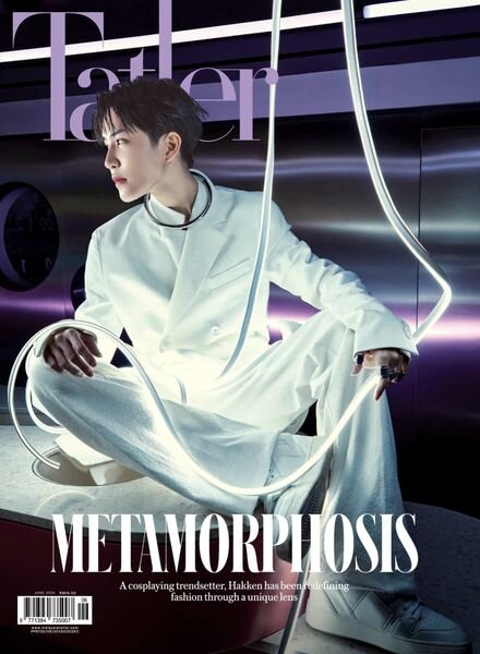 Tatler Malaysia – June 2024 Cover