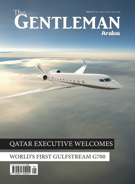 The Gentleman Magazine Arabia – June 2024 Cover