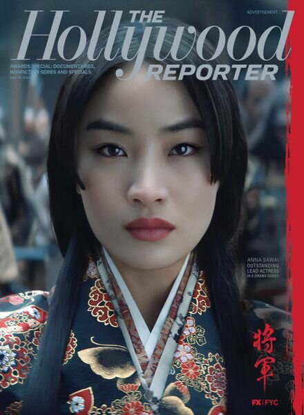 The Hollywood Reporter – Awards Special 15A – May 28 2024 Cover