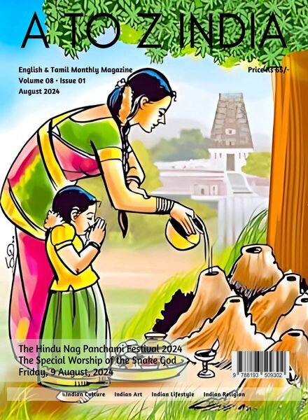 A to Z India – August 2024 Cover