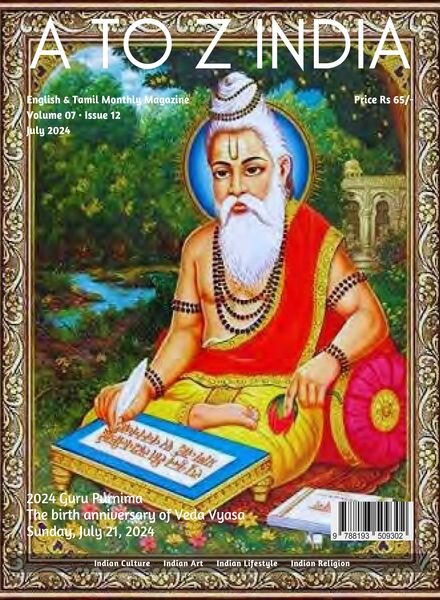 A to Z India – July 2024 Cover