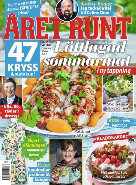 Aret Runt – 12 Juli 2024 Cover