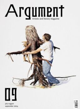 Argument in English – Issue 9 – July-September 2024