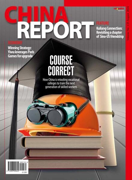 China Report – Issue 135 – August 2024 Cover