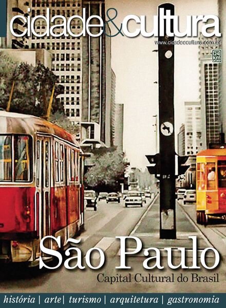 Cidade e Cultura – Julho 2024 Cover