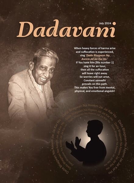 Dadavani English – July 2024 Cover