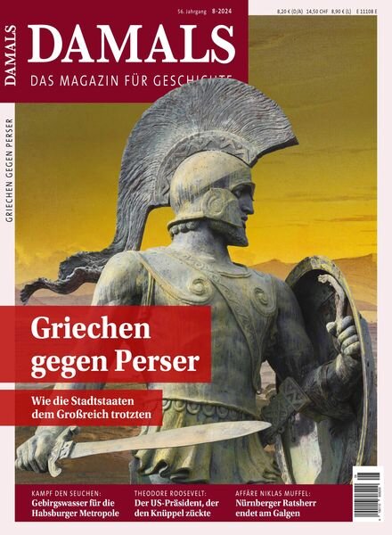 Damals – 19 Juli 2024 Cover