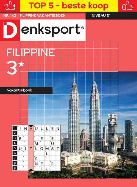 Denksport Filippine 3 Vakantieboek – 11 Juli 2024 Cover