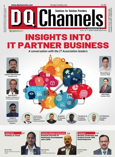 DQChannels – July 2024 Cover