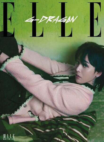 Elle Korea – July 2024 Cover