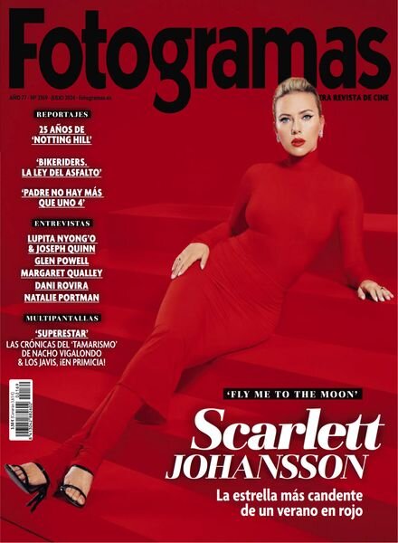 Fotogramas – Julio 2024 Cover