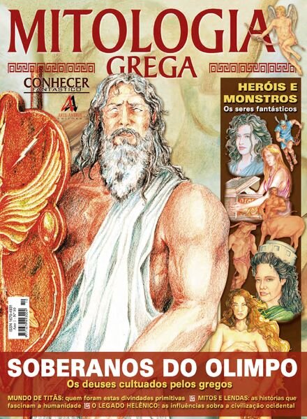Guia Conhecer Fantastico – Julho 2024 Cover