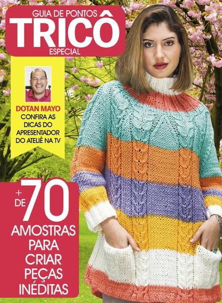 Guia de Artesanato – Julho 2024 Cover