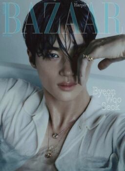 Harper’s Bazaar Korea – July 2024