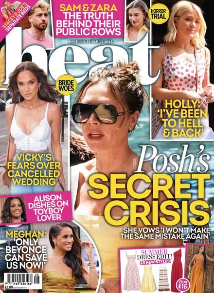 Heat UK – Issue 1302 – 13 July 2024 Cover