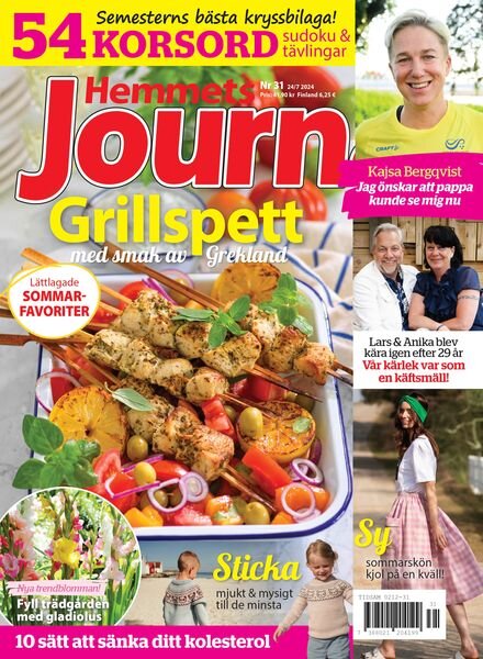 Hemmets Journal – 24 Juli 2024 Cover