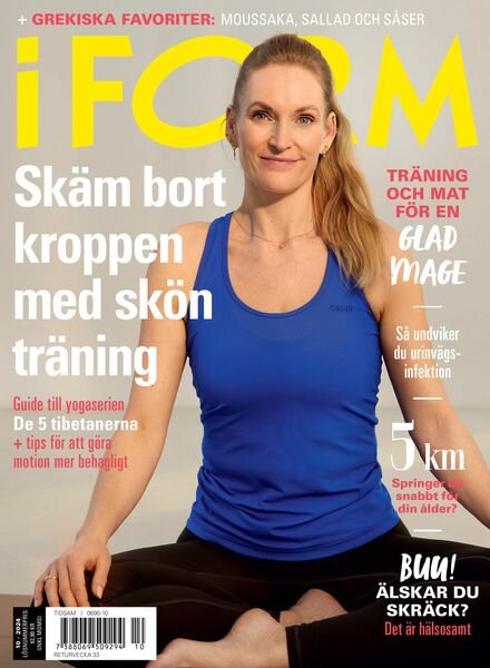 I Form – 17 Juli 2024 Cover
