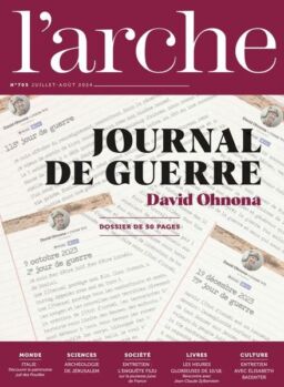 L’Arche – Juillet-Aout 2024