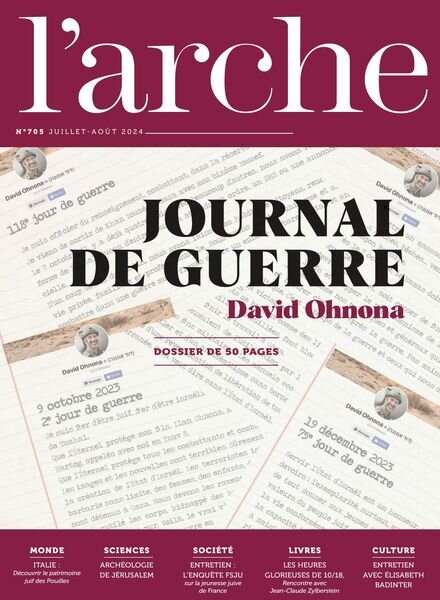 L’Arche – Juillet-Aout 2024 Cover