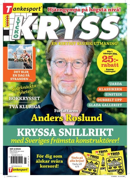 Lyckokryss – Juli 2024 Cover