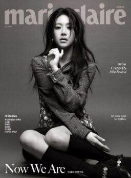 Marie Claire Korea – July 2024