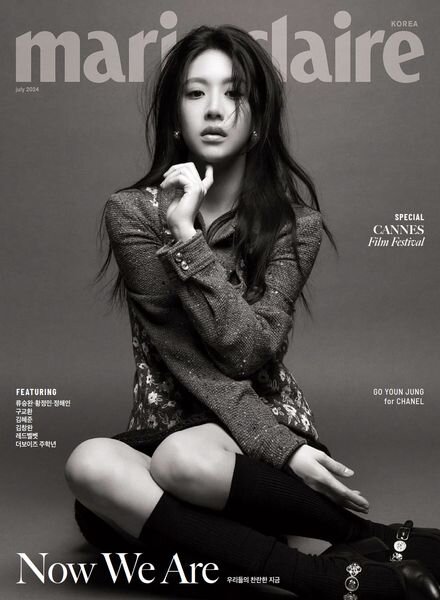 Marie Claire Korea – July 2024 Cover