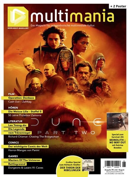 Multimania – Juli-August 2024 Cover