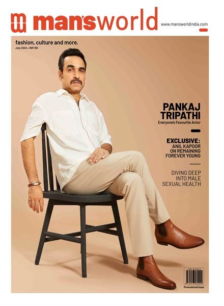 MW – July 2024 Cover