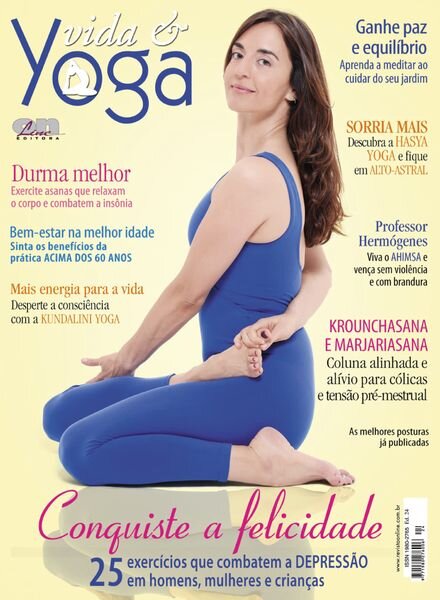 Revista Yoga – Julho 2024 Cover