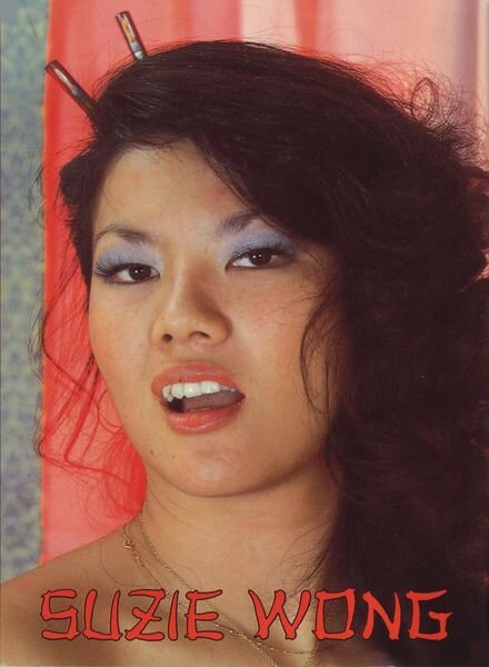 Suzie Wong – 1980 Cover