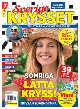 Sverigekrysset – 17 Juli 2024