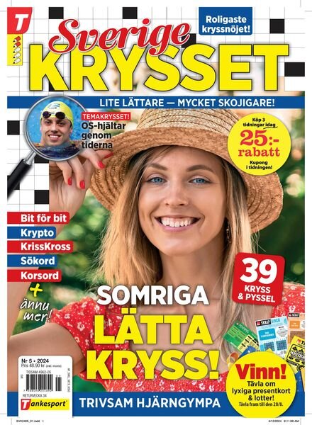 Sverigekrysset – 17 Juli 2024 Cover