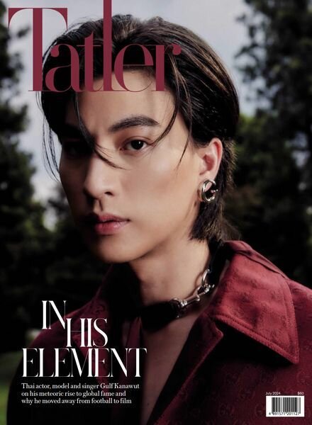 Tatler Hong Kong – July 2024 Cover