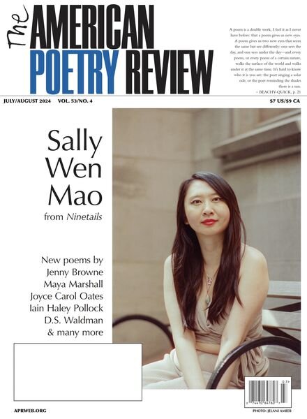 The American Poetry Review – July-August 2024 Cover