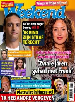 Weekend Netherlands – 17 Juli 2024