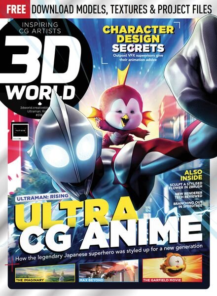 3D World UK – October 2024 Cover