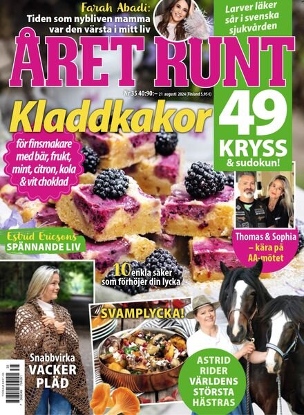 Aret Runt – 15 Augusti 2024 Cover