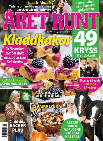 Aret Runt – 21 Augusti 2024 Cover