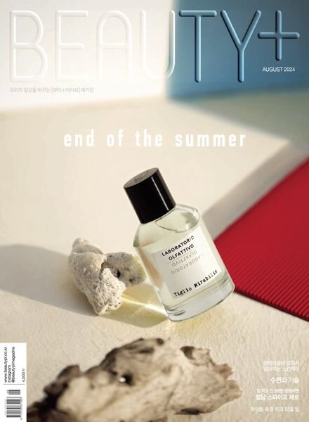 Beauty+ – August 2024 Cover
