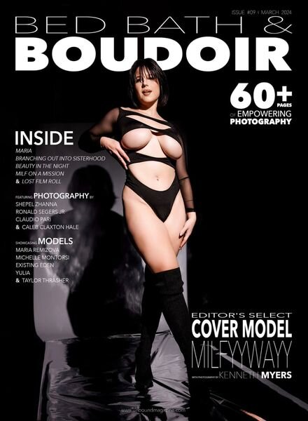 Bed Bath & Boudoir Magazine – Issue 9 March 2024 Cover