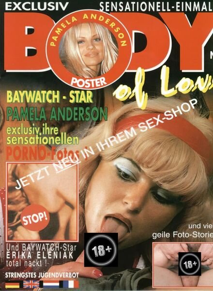 Body of Love 1996 Cover