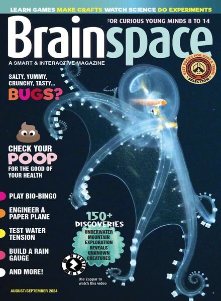 Brainspace – August 2024 Cover