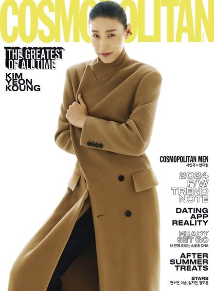 Cosmopolitan Korea – August 2024 Cover