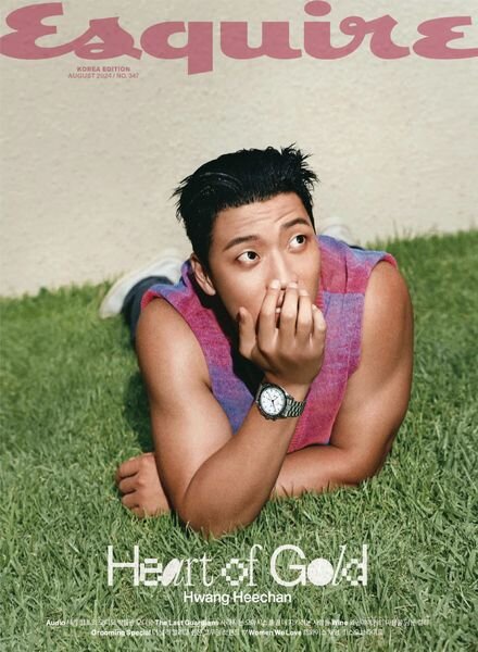 Esquire Korea – August 2024 Cover