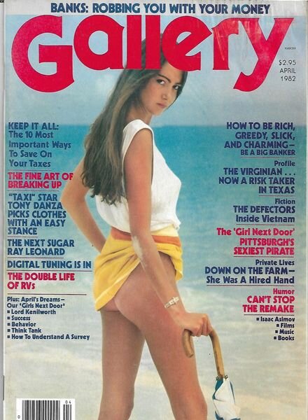 Gallery – April 1982 Cover